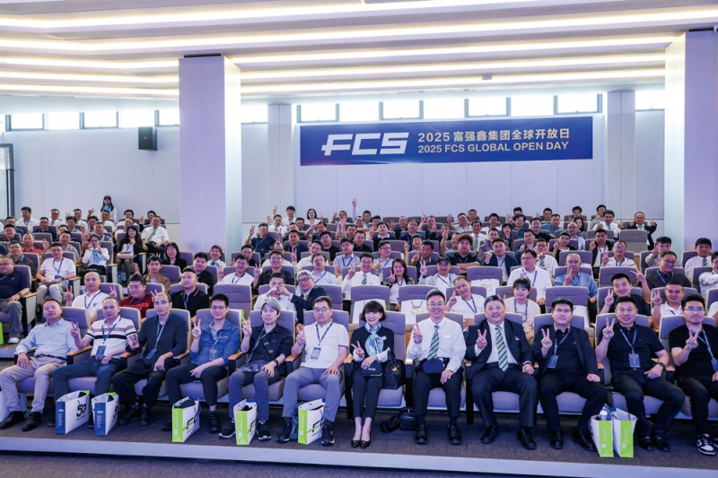 富強鑫攜行業(yè)伙伴、技術專家及全球客戶共同探秘多組分成型技術解決方案-拷貝