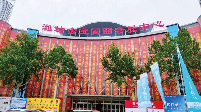 展覽規(guī)模超3萬(wàn)平方米，聚焦行業(yè)前沿