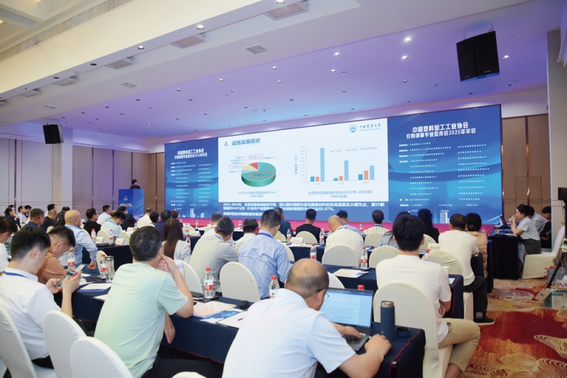 現(xiàn)場近二十家單位及企業(yè)帶來了精彩的報告